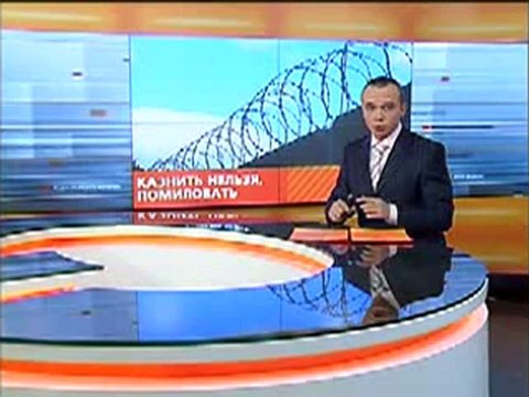 Город - Короли блатной Казани