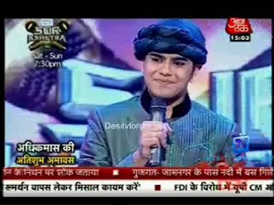 Saas Bahu Aur Betiyan [Aaj Tak] 15th September 2012 Pt2