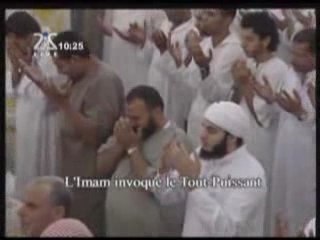 Du3a Al-Qunut Medina 27 sept 2006