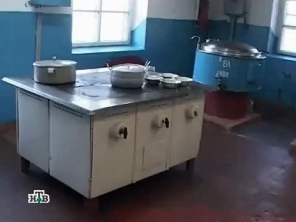 Особо опасен - Высшая мера 2 часть