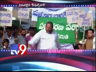 Narayana Murthy's Peoples War releases