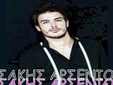 Sakis Arseniou ~ Ti Les