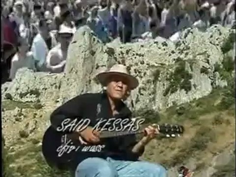 Cfigh i-wwès -.LES LOUPS - LOS LOBOS -mp4 remix -extrait Video -Said Kessas - YouTube