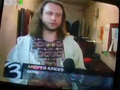 Пиар-трейлер