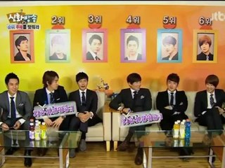 ชินฮวา บังซง EP22 P1