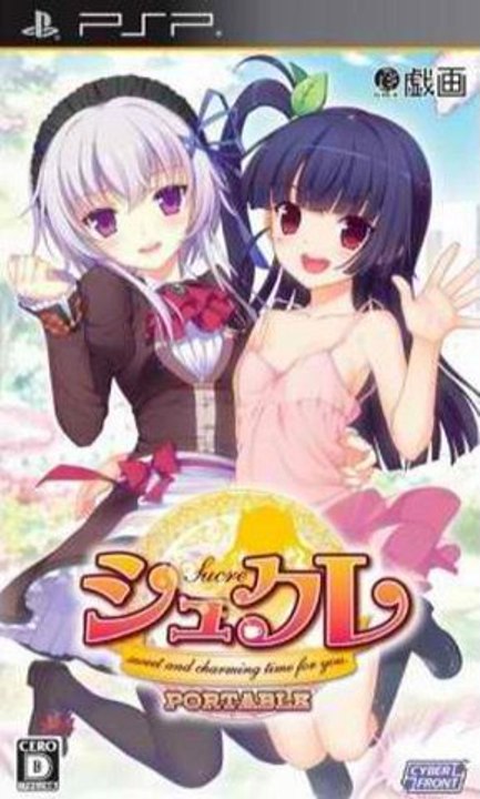 Sucre Portable PSP Download Full Link (JPN) (USA) (EUR) (FRA) (NL)
