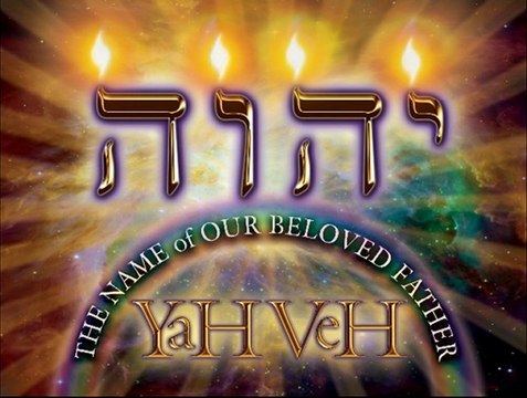 YHVH 140bpm RetroDan@GMail.com