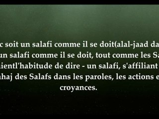 je suis sunnite et je ne suis pas salafi - cheikh as Souheymi - Vidéo Dailymotion