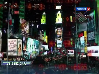 Слепая вера в автомобиль может стоить жизни