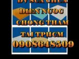sua chua tham dot tai tphcm 0912655679