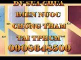 dich vu sua tham dot tai tphcm 0912655679
