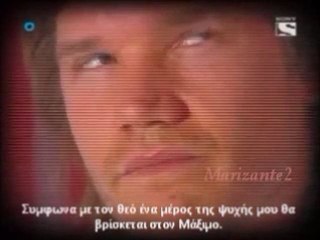 Floricienta -  In Greek - Το βιντεο του Fede προς την Flor μεσα απο τον Max!.wmvfdfa