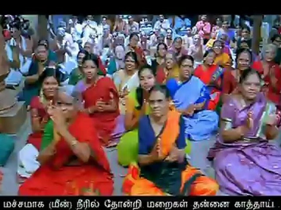 1080p - W/Tamil Subs - Mukuntha Mukuntha - Dasavatharam (2008)