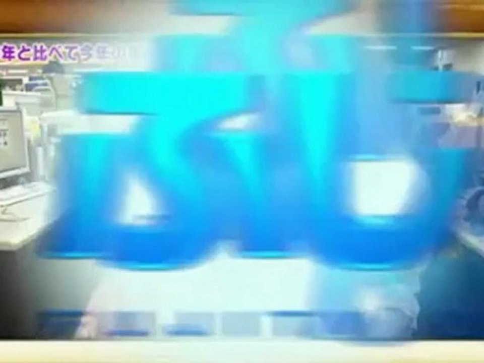 20120908 momoko_tsugunaga