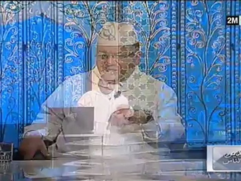 الدين و الناس : السبت 15 شتنبر
