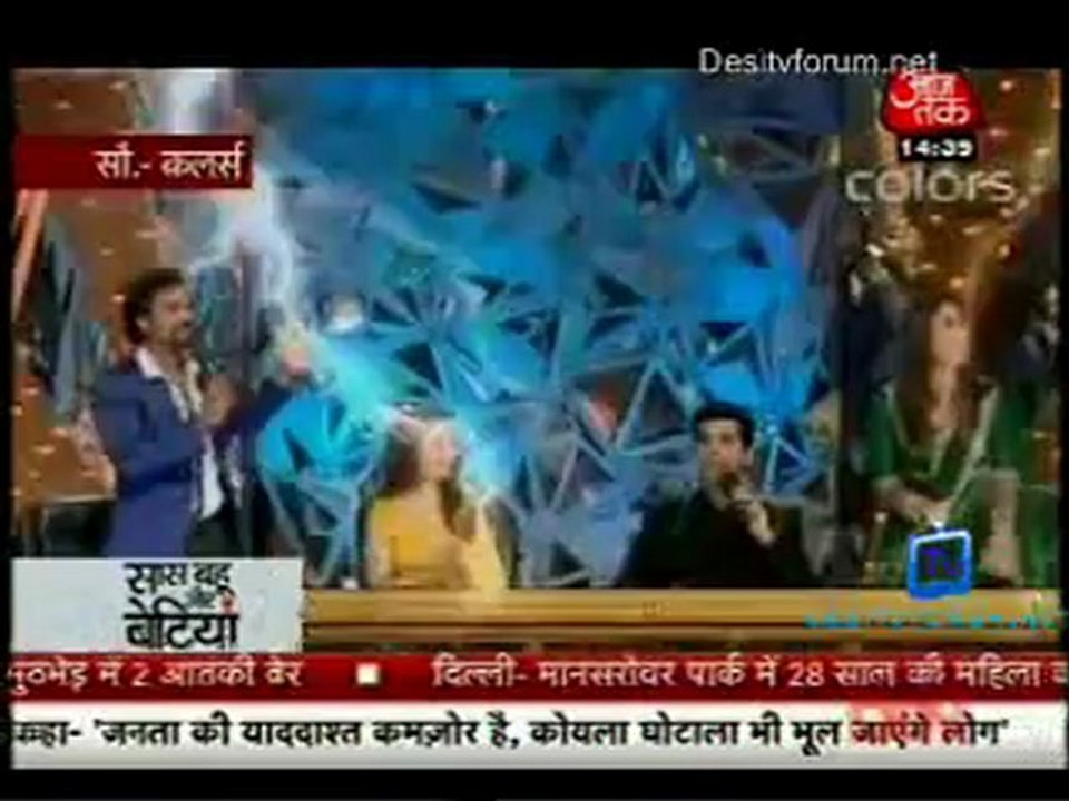 Saas Bahu Aur Betiyan [Aaj Tak] 16th September 2012 Video p1