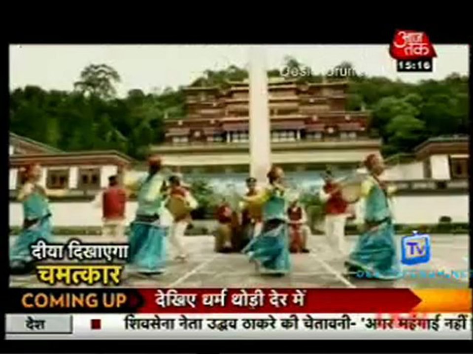 Saas Bahu Aur Betiyan [Aaj Tak] 16th September 2012 Video p3