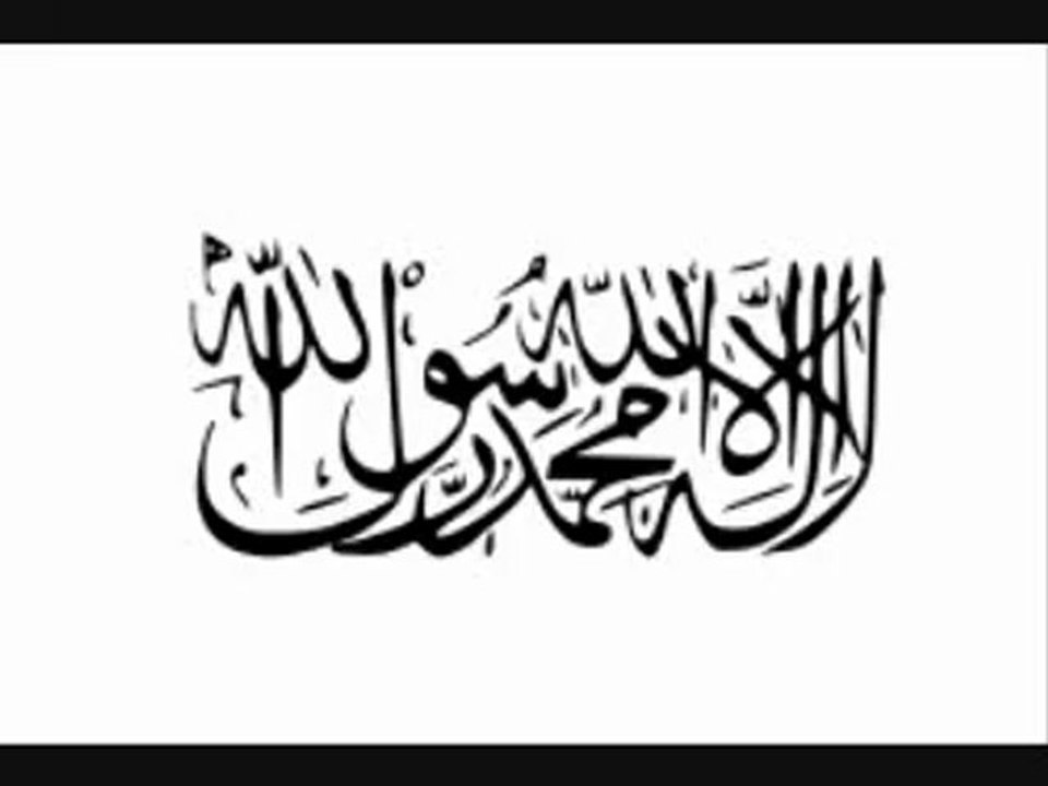 Mera Aqa Mere Maula (part 3)