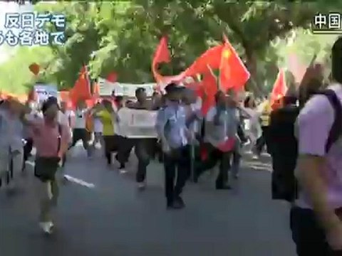 20120916 12時 中国、今日も反日デモ