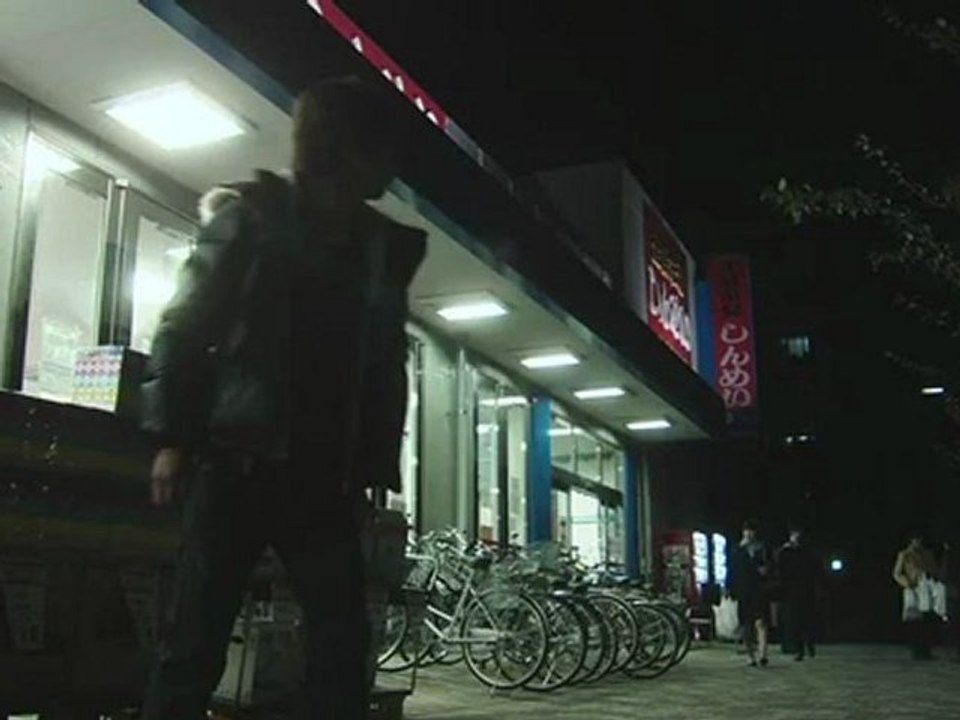 Akaiep09.AF