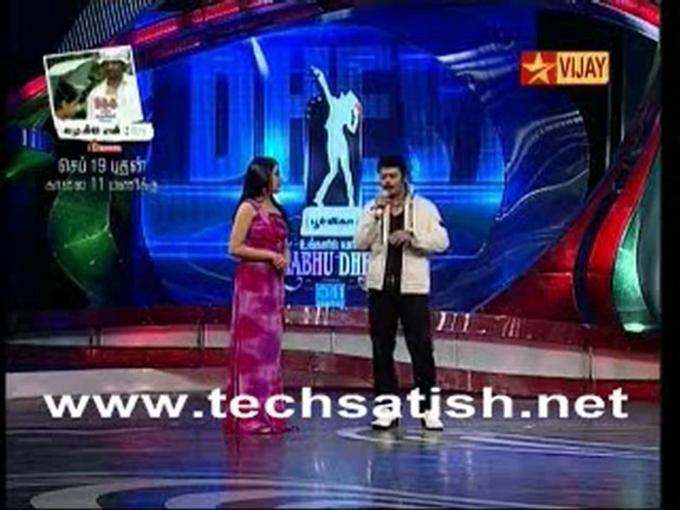 Prabhudeva Part 1