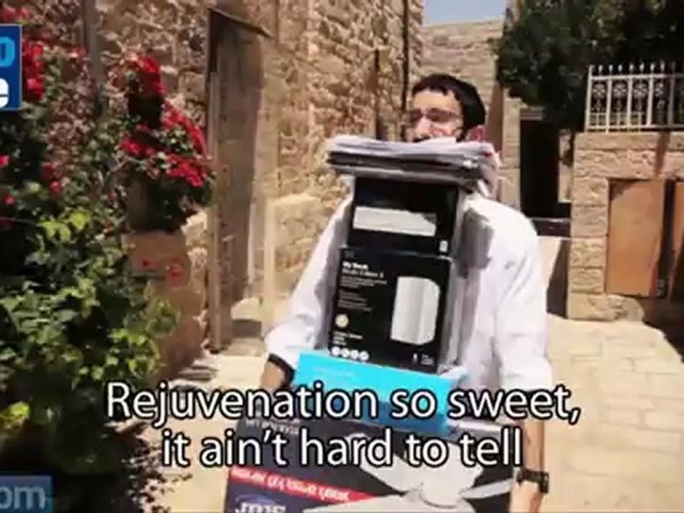 Shana tova 5773