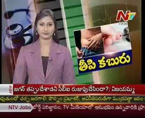 Special Focus - Sweet News for Diabetic Patients-a New safe Treatment_01