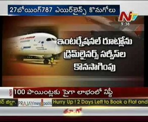 Air India's Boeing 787 Dreamliner to fly domestic from Sept 19