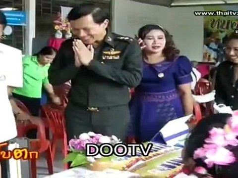 เก็บตก160912