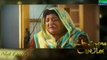 Mohabbat Jai Bhar Mein by Hum Tv Episode 4 - Preview