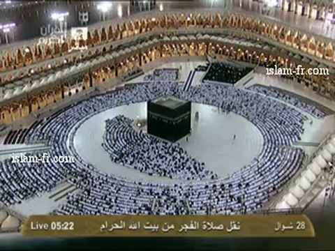 salat-al-fajr-20120915-makkah