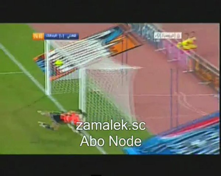 كورة فتح الله