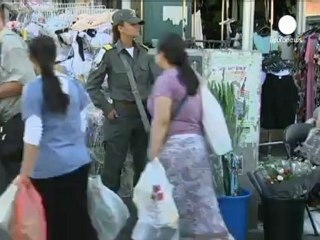Nuevo año hebreo: Israel refuerza la seguridad