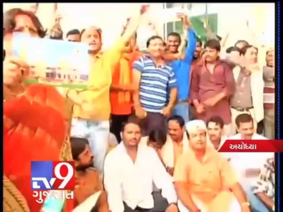 Tv9 Gujarat - Uneasy calm grips Ayodhya as political fight over Ram temple