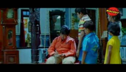 Badmash (2010) Telugu Full Movie | Action & Drama Film