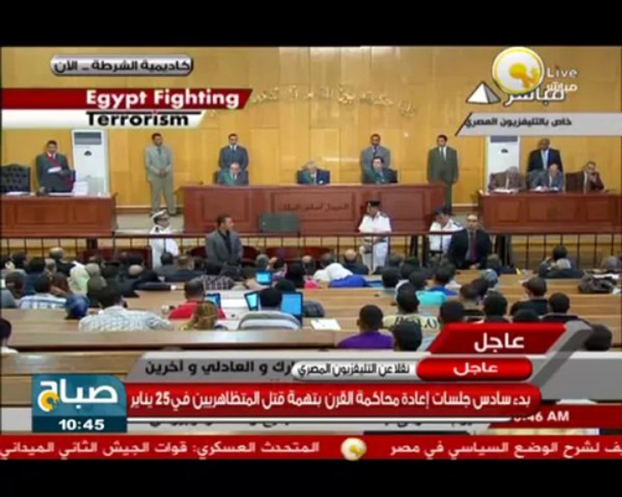 صباح ON: جانب من وقائع جلسة إعادة محاكمة مبارك بقضية قتل المتظاهرين