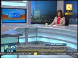صباح ON: المؤامرة الأمريكية والأوروبية ضد مصر .. اللواء حمدي بخيت