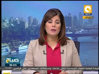 صباح ON: اليوم أولى جلسات إعادة محاكمة مبارك بعد إخلاء سبيله