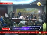 مؤتمر صحفي للأقباط تحت عنوان أقباط مصر يتحدون أمريكا والاتحاد الأوروبي