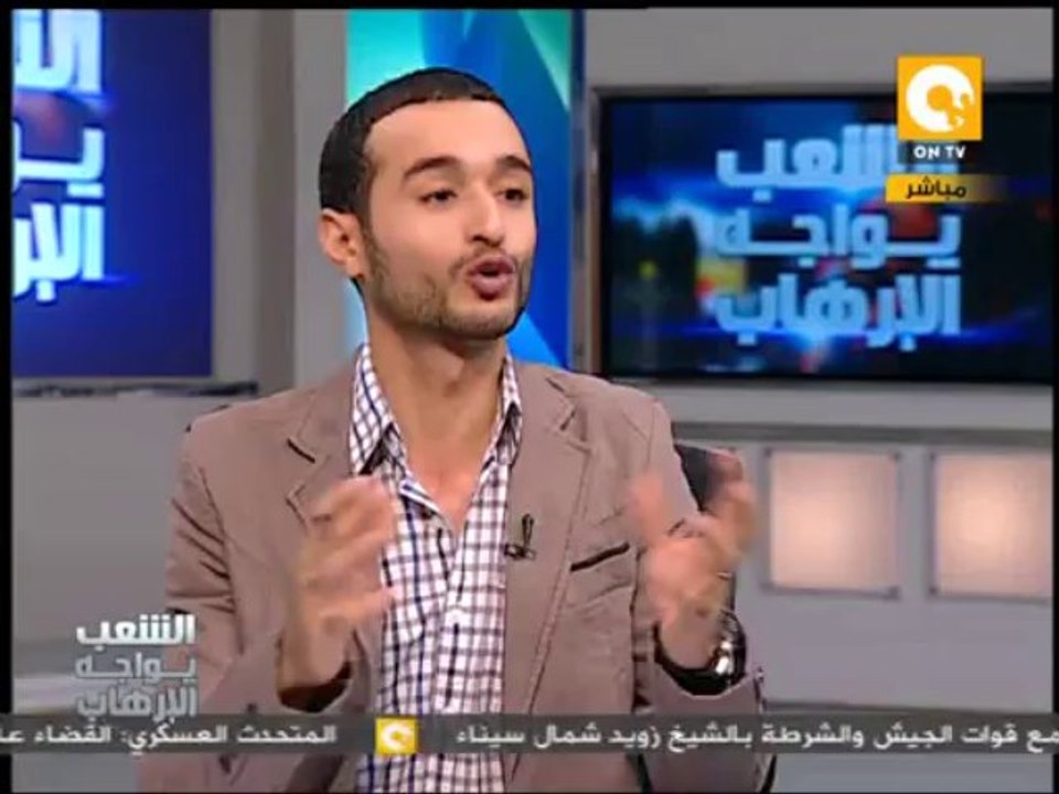 قراءة في صحافة السبت 24 أغسطس 2013