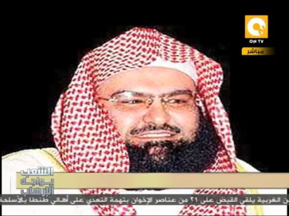 رأي إمام الحرم المكي الشيخ السديس بالأحداث المصرية الداخلية