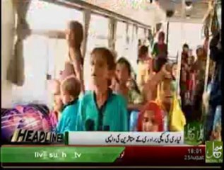 News Headlines 06pm August 25, 2013