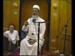 THE PROHIBITION OF RIBA (INTEREST) - Imran Hosein_Part 1