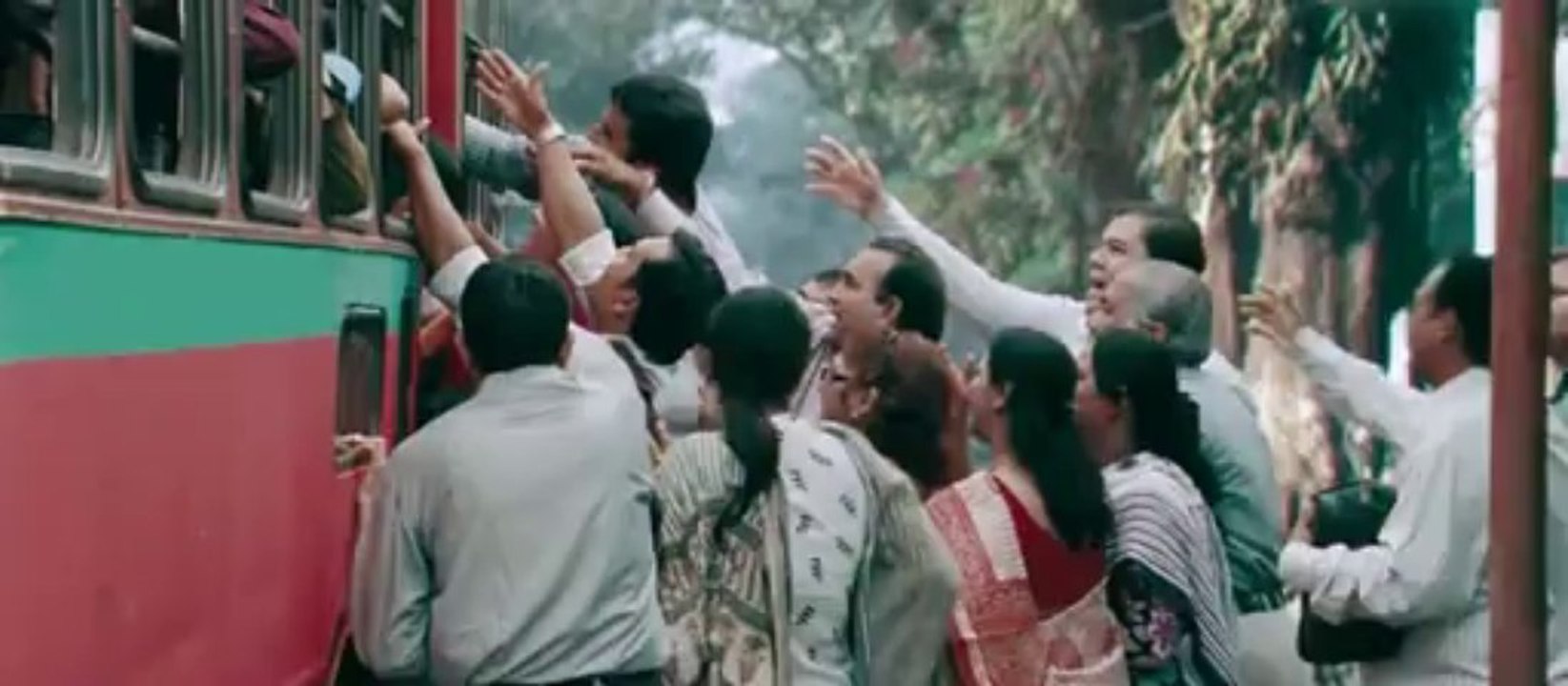 'Mujh Main Tu'