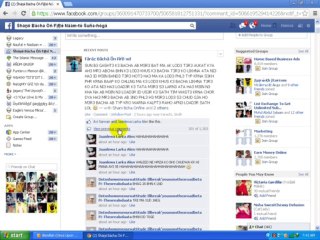 ALEN KI CUDHAI bye hamza saeed 30 mint tak post say bhgaa lora keke