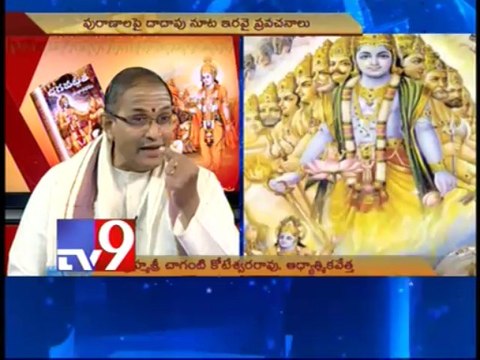 Chaganti Koteswara Rao in Tv9 studios - Part 3