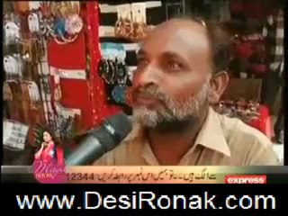 kaha suna maaf 25 aug