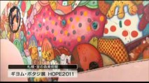 Bottazzi - Hokkaido TV,  japan