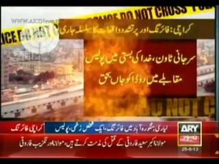 Bulletin - 2100 - Sunday - Aug - 25 - 2013