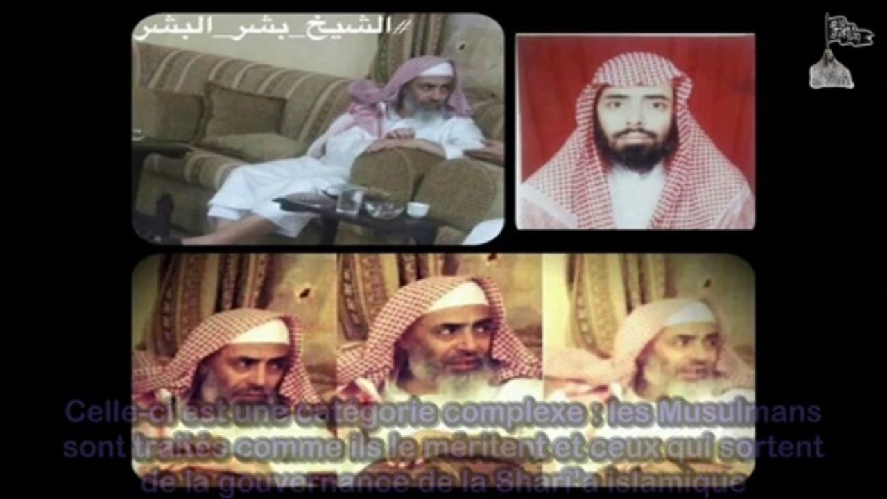 La division des terres shaykh Bishr Fahd Al Bishr